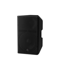 Yamaha DXR12 MkIII Powered Speaker