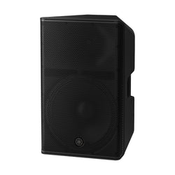 Yamaha DXR15 Mk3 Powered Speaker